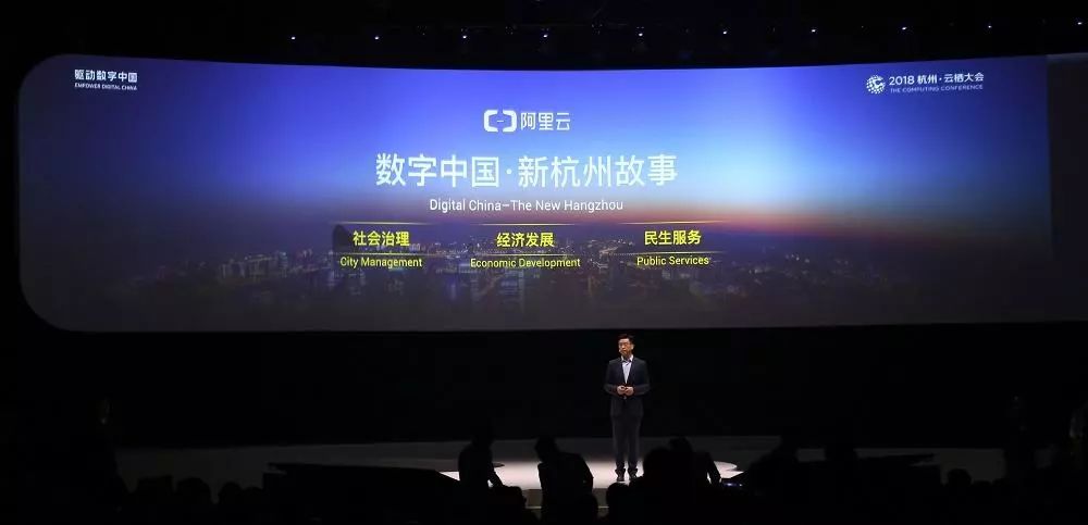 2 最新结果查询