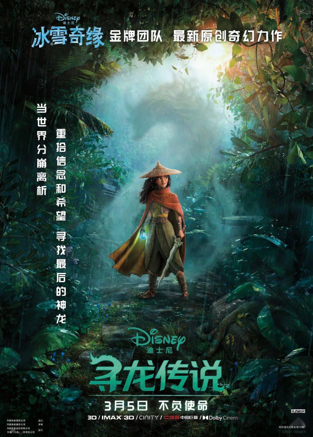 网络世界的隐秘角落—hj04dc海角论坛的探索与反思（虚构故事）hj04dc海角论坛网页版