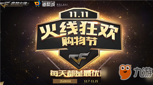 疯狂中文论坛，网络文化的狂欢之地疯狂的中文是什么
