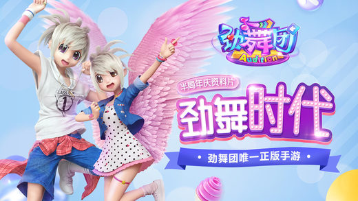 蓝月亮精选，香港免费大放送的惊喜之旅香港蓝月亮精选免费资料大全+新闻