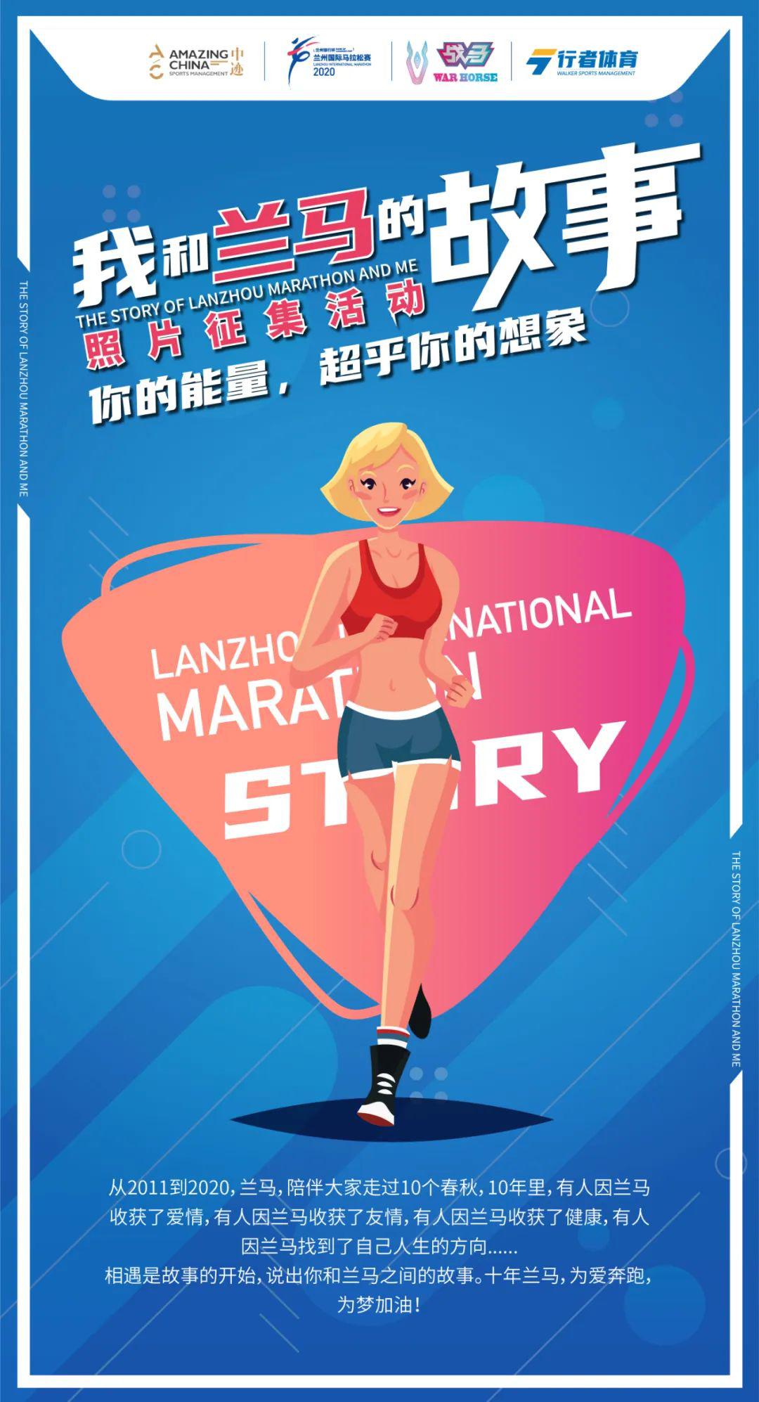 今晚揭晓，2014年特马背后的故事与影响2021年今晚特马开什么号码