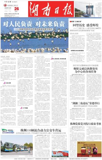 2043年，回望与展望—香港历史开奖结果的变迁2024香港历史开奖结果查询表图片