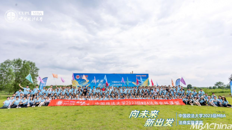 2035年澳门展望，资料新篇，共筑未来2023年澳门资料澳门开奖号码结果
