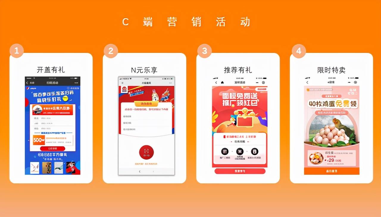 管家婆一码与白蛇图坛，传统智慧在现代的融合