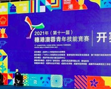澳门今晚开奖结果2035年，揭秘未来彩票的神秘面纱奥门今晚开奖结果2023年新澳