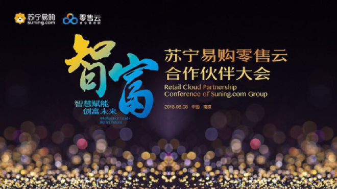 今晚特马揭秘，一场关于幸运与智慧的较量查一下今晚开什么特马2019年