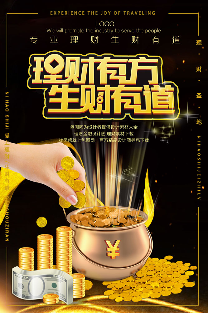 270cc生财有道—解锁汽车后市场的财富密码277cc生财有道香港图库生财