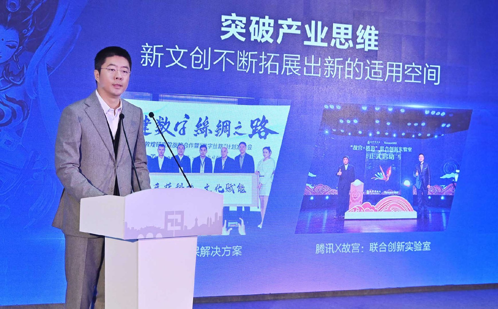 曾夫人论坛752，网络社区的深度探索与文化交流曾夫人论坛正品资料