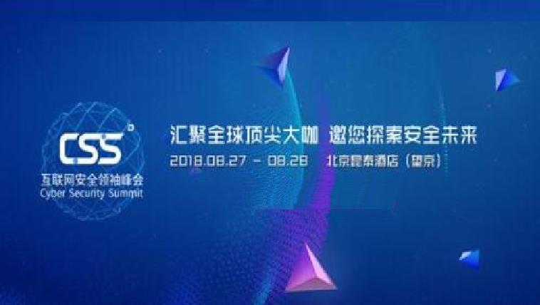 2035年，人工智能与未来预测的边界—以管家婆精准一肖为例233期管家婆一句话