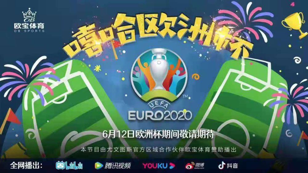澳门特马开奖结果