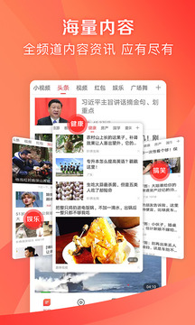 澳门49图库精准资料免费大全，凤凰网独家揭秘4949澳门开奖现场开奖直播