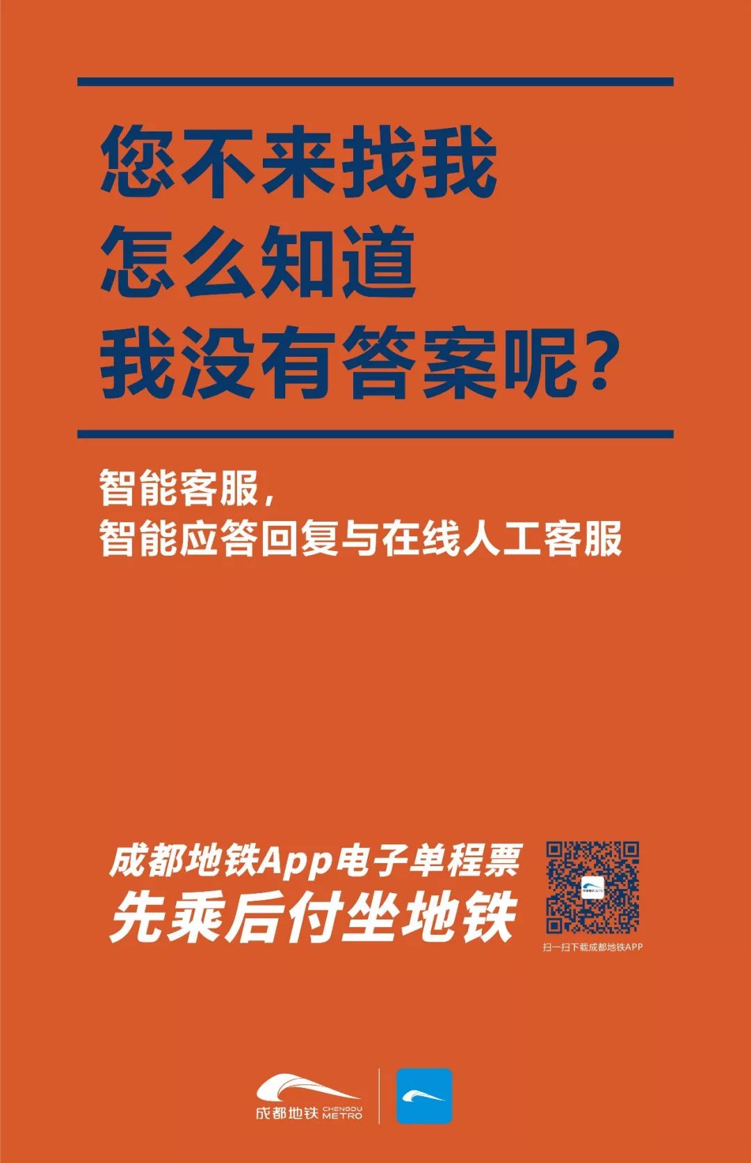2035年，管家婆三期开一期—未来零售与服务的智能新篇章管家婆三期开一期202377