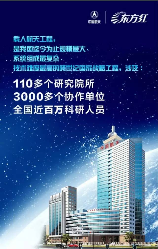 2036年澳门免费资料大全，揭秘未来与现实的交汇点（虚构）2023澳门免费资料大全100%优势