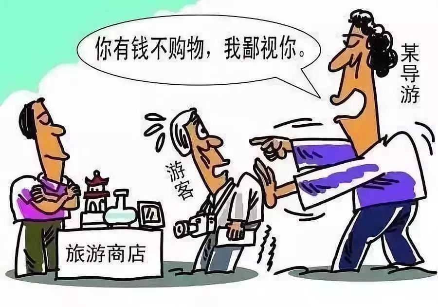 赌博风险