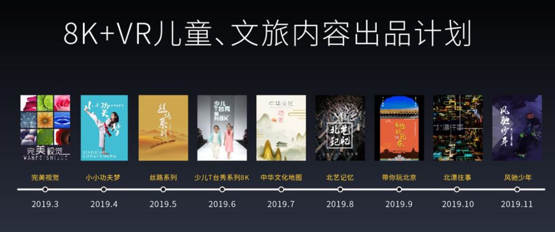123图库管家婆精选之，探索视觉艺术的无限魅力118图库彩图2017管家婆图片