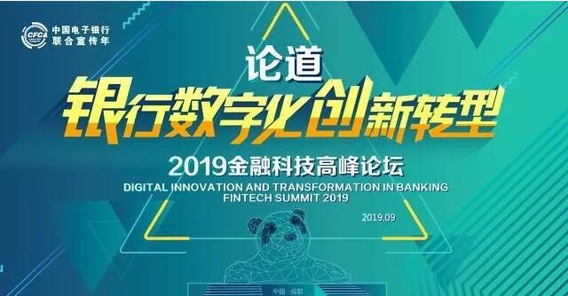 蓝姐平码论坛，数字世界的理性与智慧蓝姐平特有奖论坛