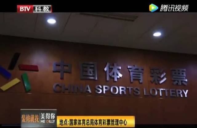 探索香港今期开奖结果，揭秘彩票背后的故事与影响香港今期开奖结果什么香