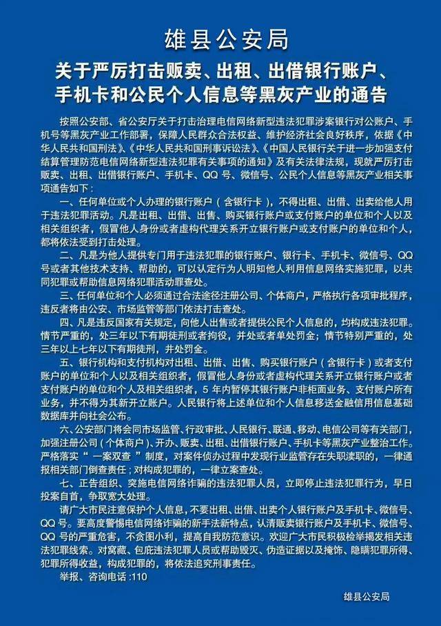 探索香港图库，免费资料大全与看图的乐趣香港图库免费资料大全看图区2023今天
