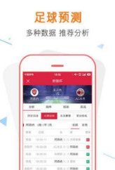 理性对待彩票游戏,切勿迷信管家婆三肖等说法—以科学态度面对生活娱乐的警示故事管家婆三肖中特,期期准一点红