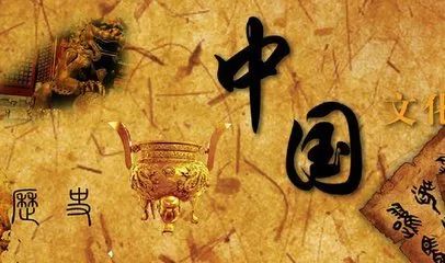 探秘黄大仙救世报图，民间信仰的神秘力量与历史传承黄大仙救世报图片 正版2o24年