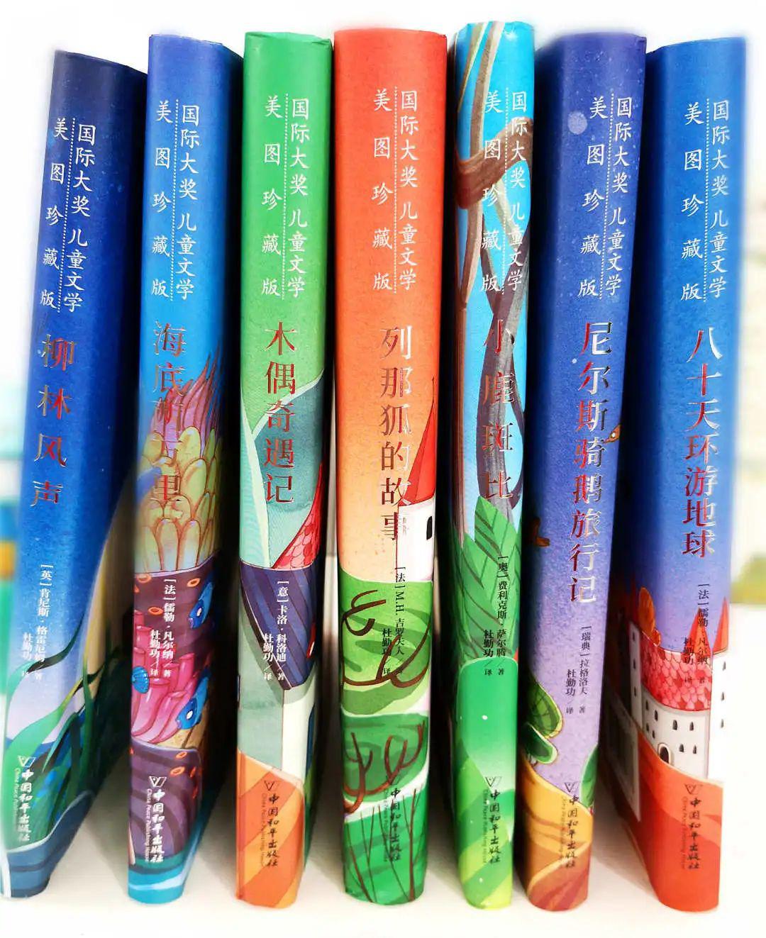 澳大小说网，文学的海洋，创意的无垠之地澳大小说网之清缘超市