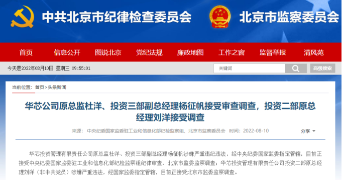 香港管家婆资料
