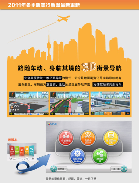2043年，澳门特马今晚开奖的数字奇缘与未来展望2025澳门特马今晚开奖亿彩网