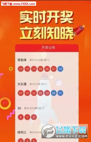 每日精选，二四六天天好彩每期文字资料深度解析
