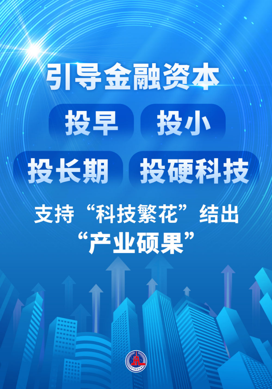 管家婆马报图片