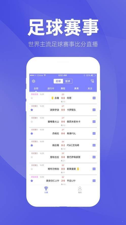 揭秘澳门49彩，数字背后的文化与娱乐魅力（不涉及赌博）494949今晚开奖结果号码