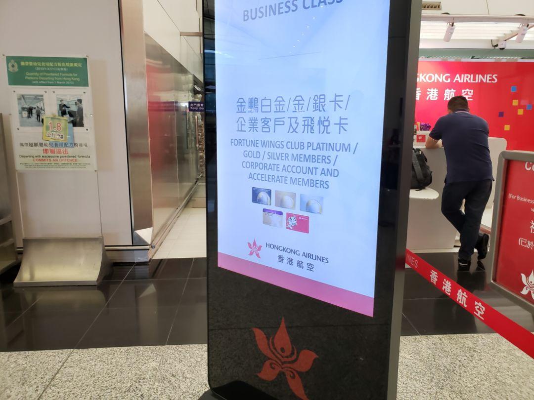 探索香港开奖记录，历史、影响与未来展望香港开奖记录结果查询