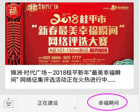 探秘‘九天’之谜 二、四 六 天 好运揭晓于 XX彩票网’共筑幸运新篇章！二四六天好彩(944cc)246天天好搜狗浏览器