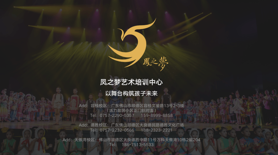 2046年，未来教育资源的免费盛宴—探索正版资料大全的无限可能2024正版资料大全免费早春二月柳叶唾是什么意思