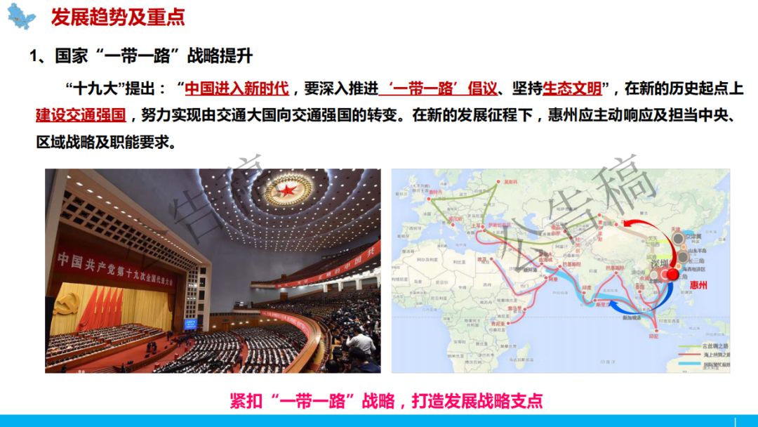 2035年，澳门正版资料的前瞻与展望2023澳门正版资料大全最新版本