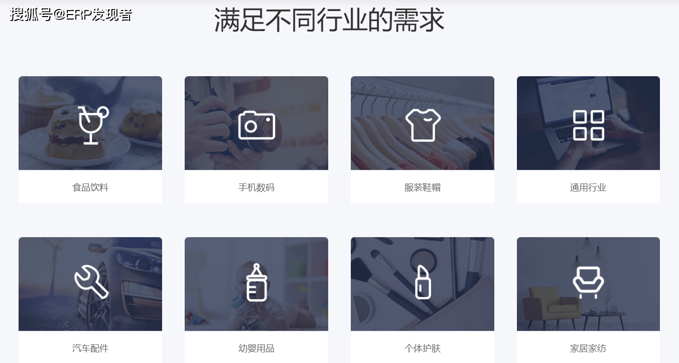 管家婆，正版图片大全的魅力与价值管家婆正版图片大全期期准