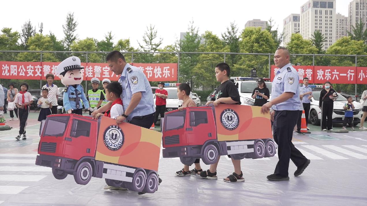 共筑梦想