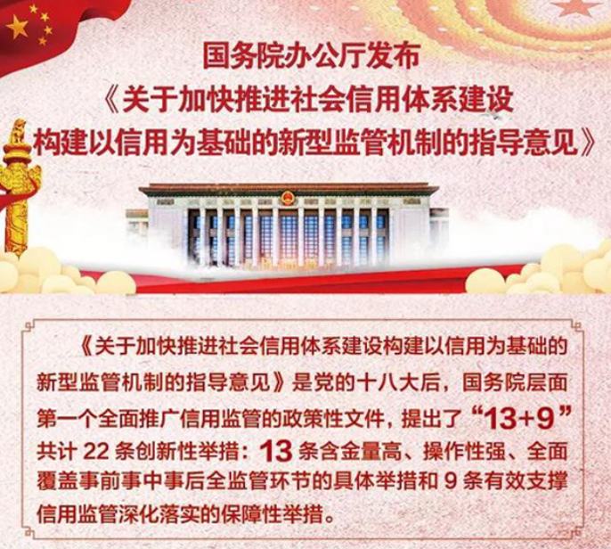 铁算盘，正版之选，智慧与诚信的结晶