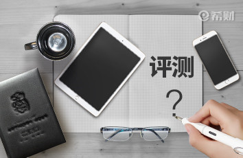 正版四不像特肖图2019—揭秘与解析正版四不像特肖图2020年1月7日