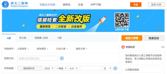 629357，三个网站交织的数字世界626969这三个网站原创