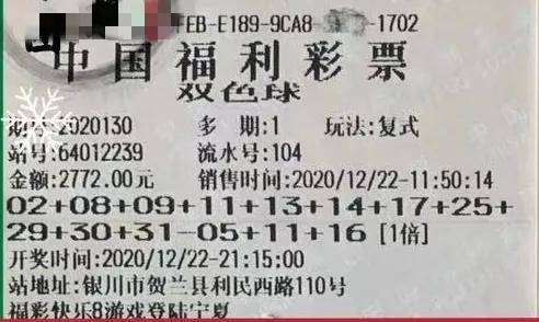 重温经典—天下彩天空彩票旧版免费体验与回忆录天下彩天空天下彩免费