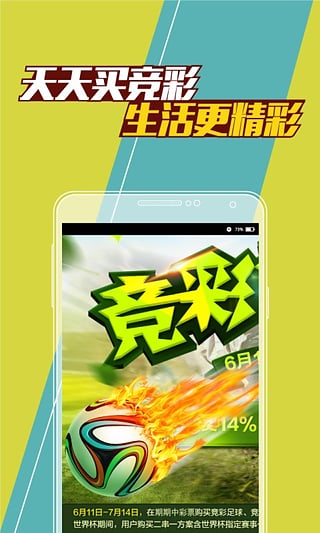澳门彩8694.COM，探索数字背后的文化与娱乐澳门彩开奖结果今晚开奖