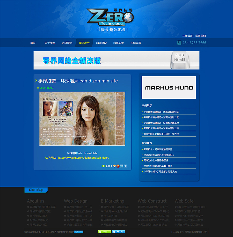 www.cn-clicks.
