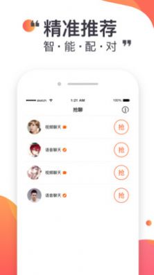 以其独特的定位和深厚的用户基础脱颖而出。42198金牛网论坛63225