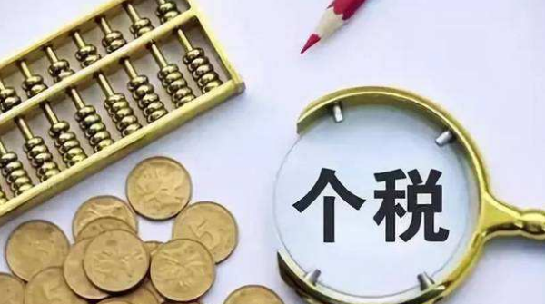 彩富网免费资料大全，与您并肩前行的智慧灯塔彩富|网