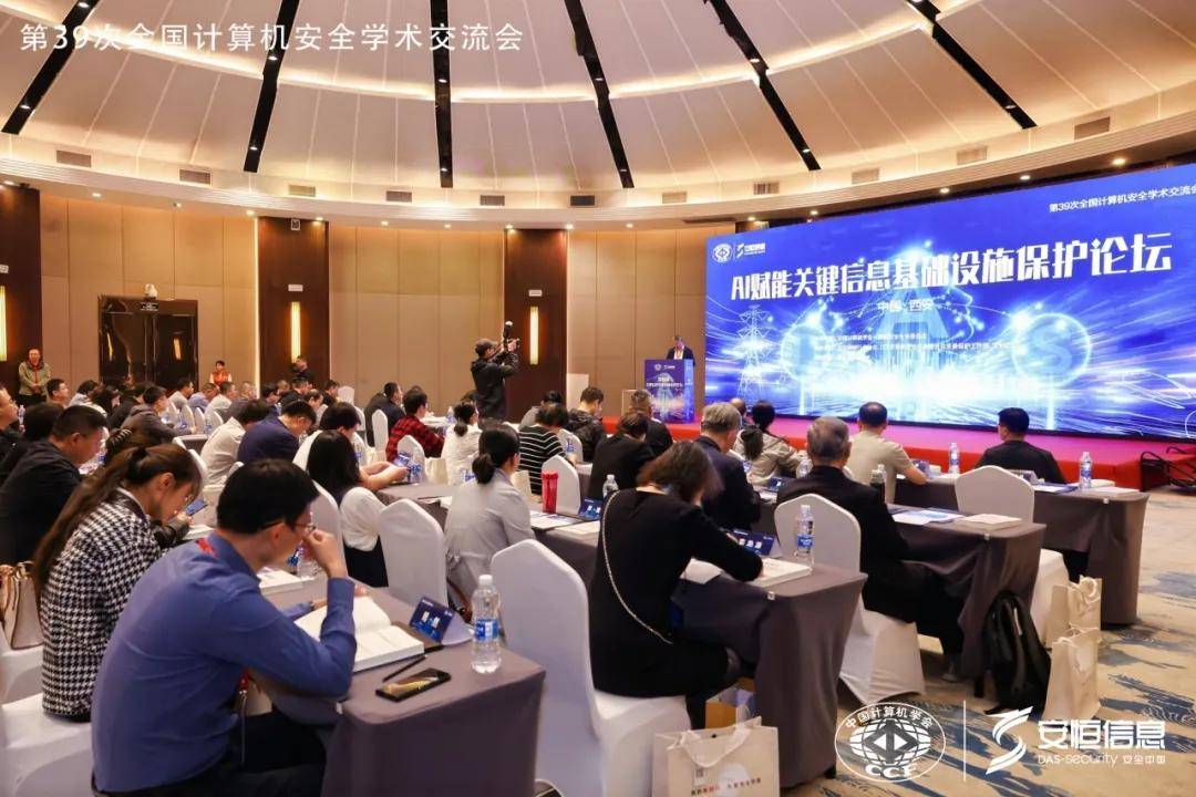 探索全讯网论坛，数字时代的思想碰撞与信息交流全讯官网