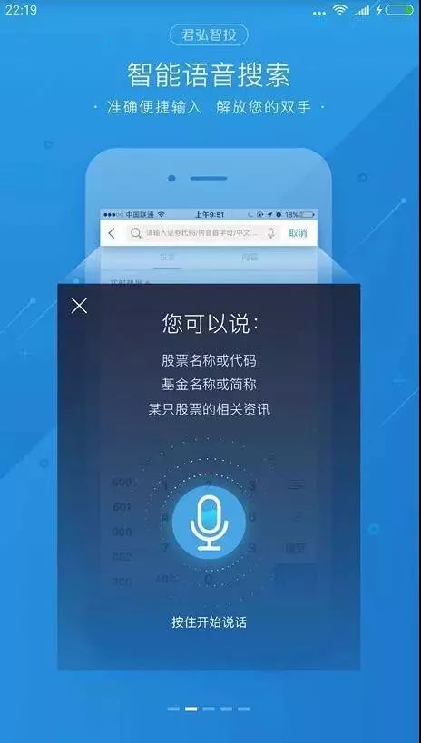 蓝月亮精选免费资料大全，解锁知识新境界的钥匙蓝月亮免费大全资料大全2019