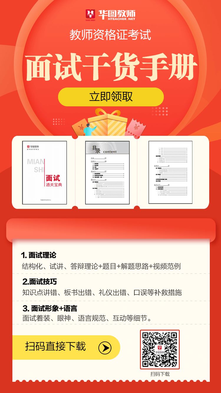 管家婆2035，解锁免费资料的高效使用方法管家婆全年免费资枓