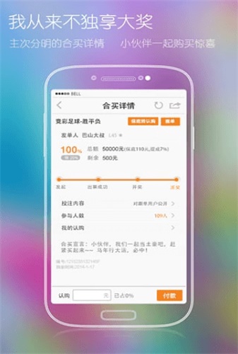 123图库管家婆精选之，解锁视觉盛宴的宝藏118图库管家婆精选8
