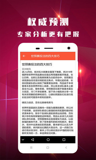 2043年，回顾与展望—香港开奖结果记录的数字轨迹2024年香港开奖结果记录11月7号128期