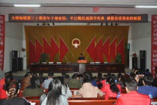 小青年心水论坛—青春的交流与成长的舞台小青年权威心水论开奖